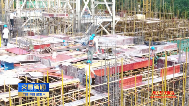 文昌市垃圾点火厂二期