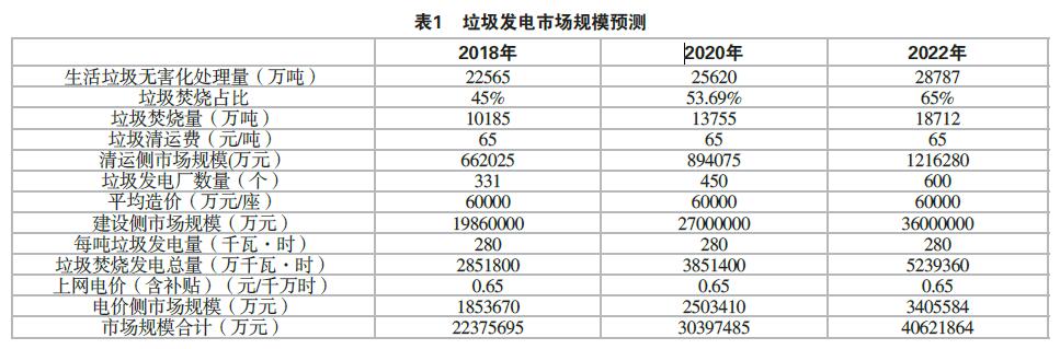 cecb92b472641403fc55647902c96bad 亿万先生mr·(中国区)官方网站