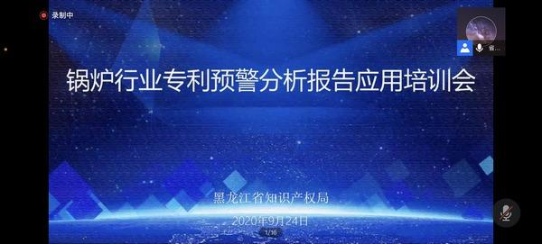 亿万先生mr·(中国区)官方网站