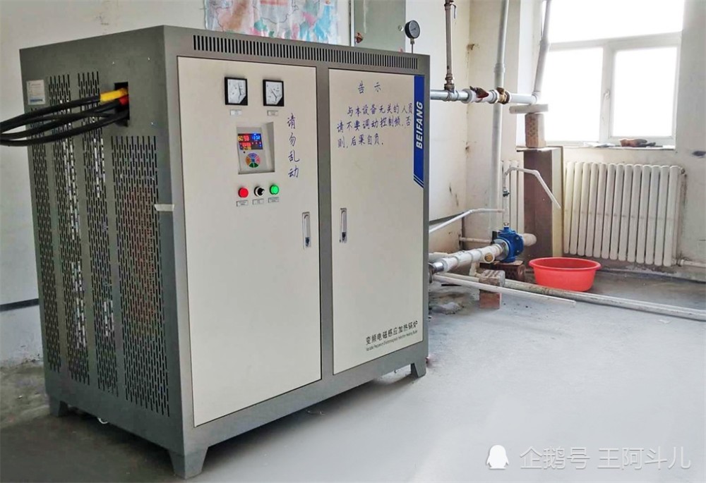 情系新疆煤改电，进驻乌鲁木齐、伊犁，助力冬季清洁取暖