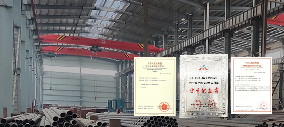 亿万先生MR官网锅炉造作厂家