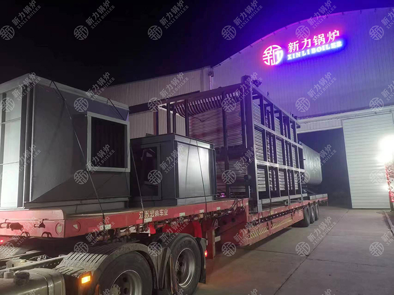 aa5ab83b315a770baeabb458e5ea5664 亿万先生MR官网锅炉生物质锅炉