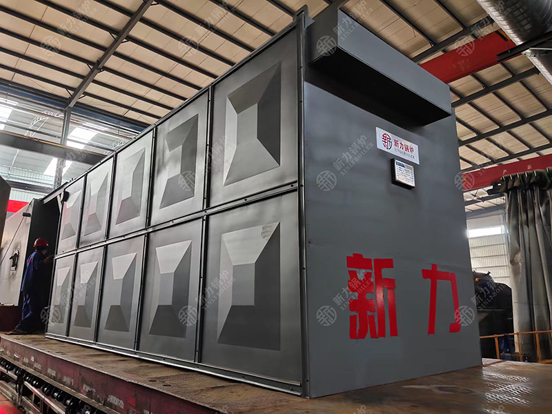 有机热载体锅炉