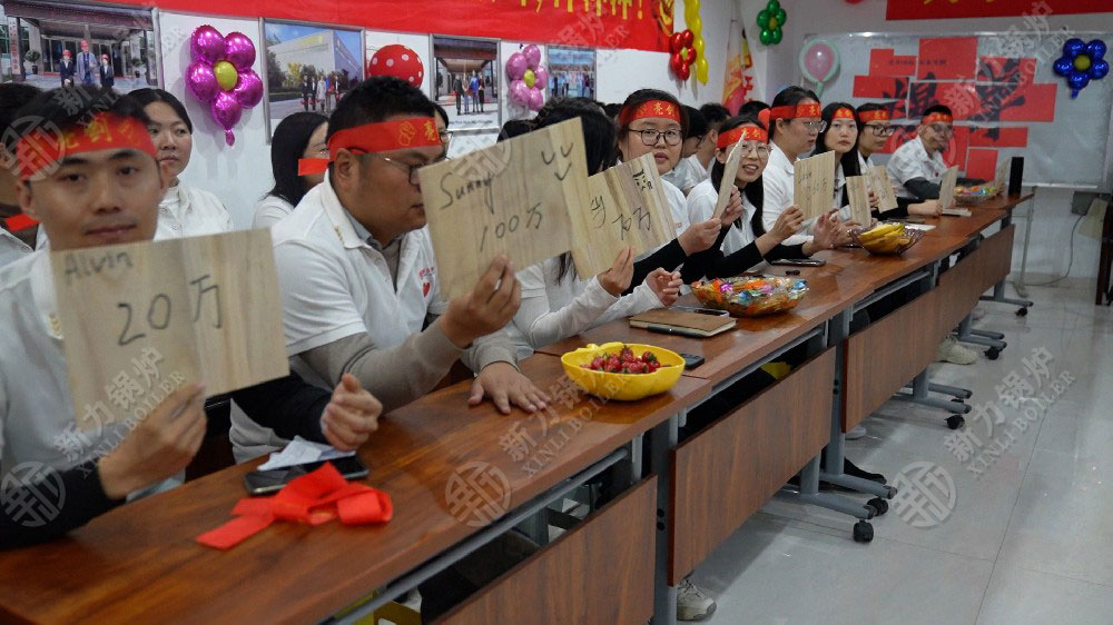 砥砺前行，亮剑年终：亿万先生MR官网锅炉2023财年冲刺会议正式启动