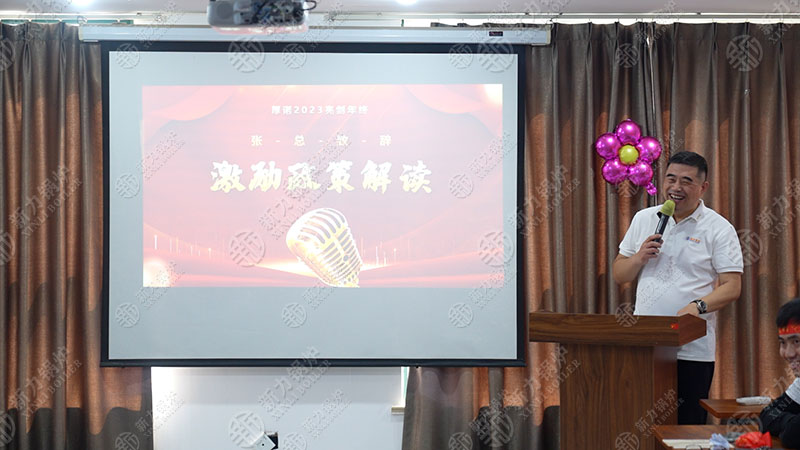 1710833277117953 张总4.jpg