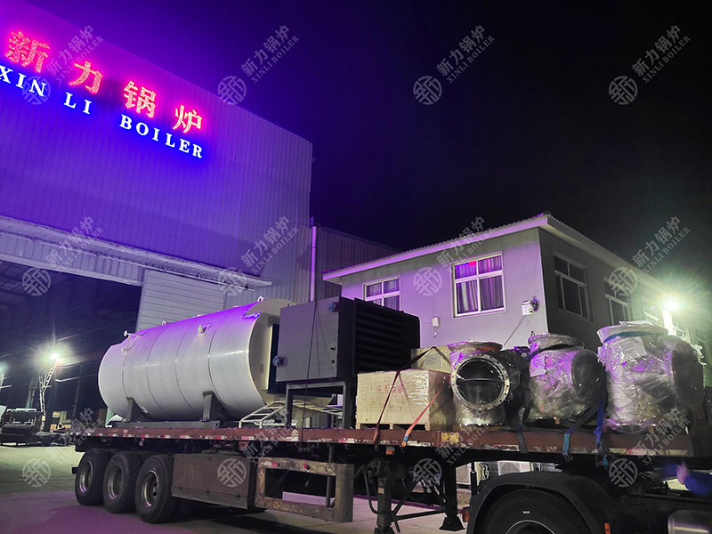 1719480188141057 余热锅炉资讯