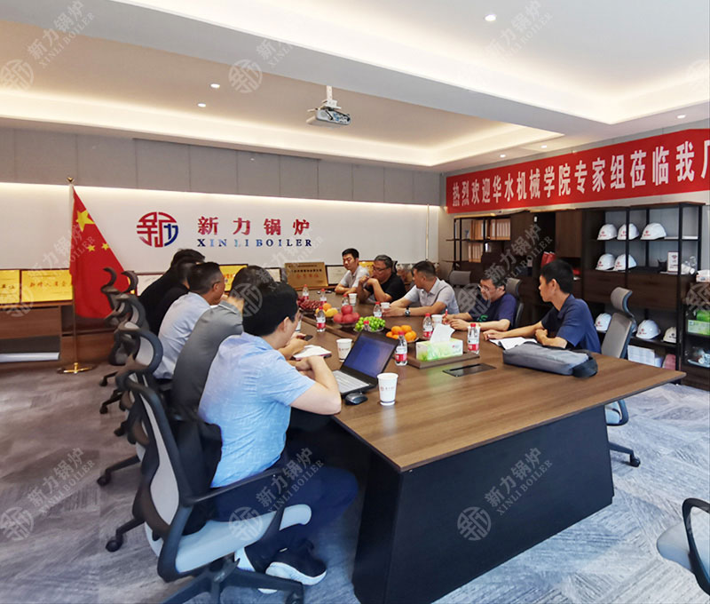 微信图片_20240729164251.jpg