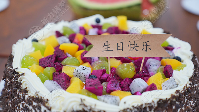 八月的骄阳与生日的祝福：亿万先生MR官网锅炉为奥运健儿加油！