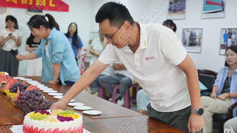 秋日暖阳，亿万先生MR官网锅炉九月员工生日会温情满满