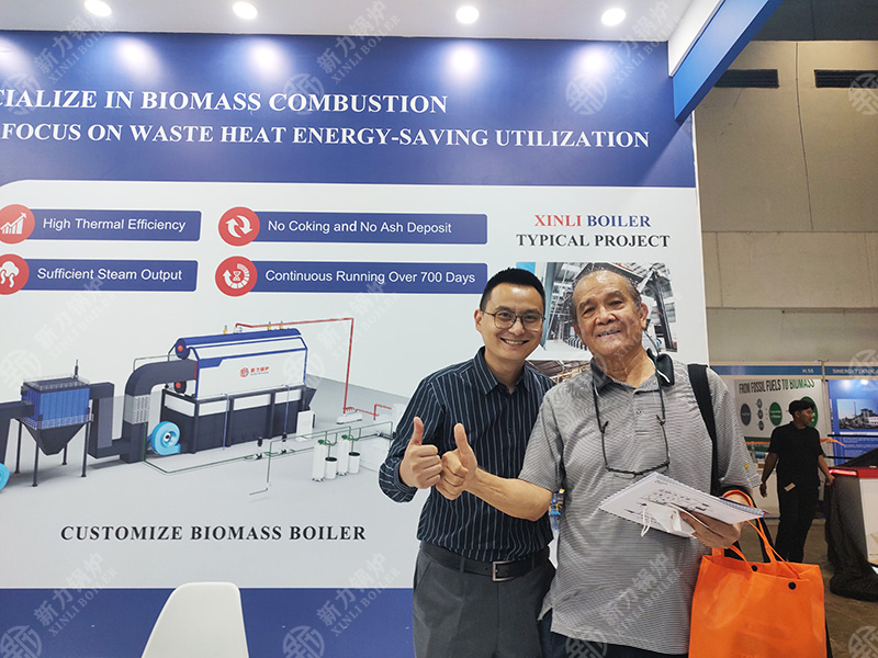 亿万先生MR官网锅炉印尼热力展