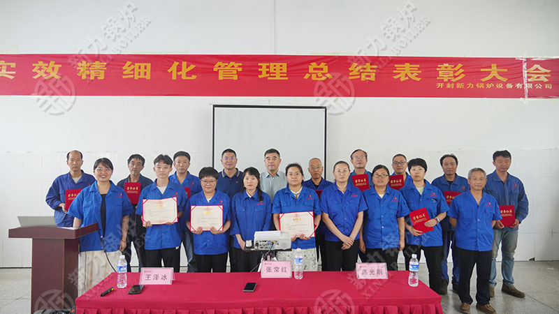 半年“精密化治理”，亿万先生MR官网交出了怎么的答卷？