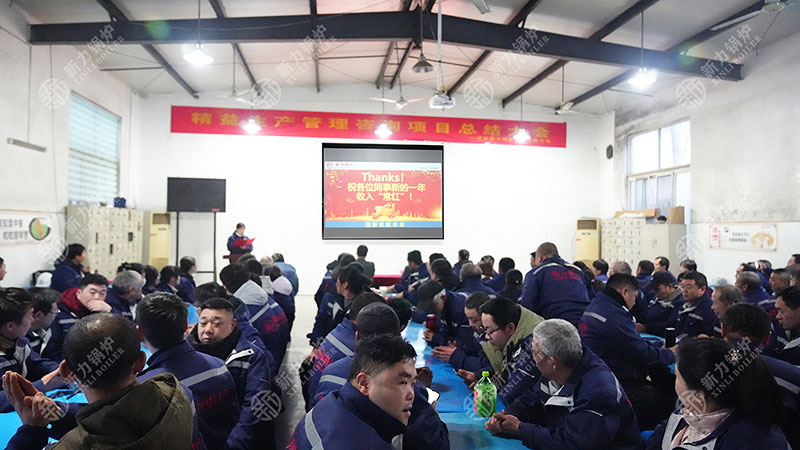 治理越精，信赖越稳：亿万先生MR官网锅炉在走一条正确但不轻松的路