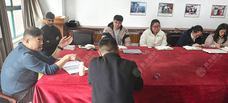 视野，乘势而上——亿万先生MR官网锅炉团队同谋2026市场新篇章